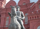 Russia